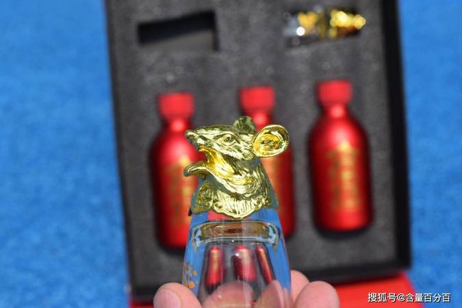 150ml的酒是多少兩(150ml的酒是幾兩)