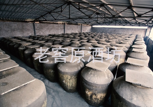 白酒的8大標(biāo)準(zhǔn)(白酒的國(guó)家標(biāo)準(zhǔn)是幾種)