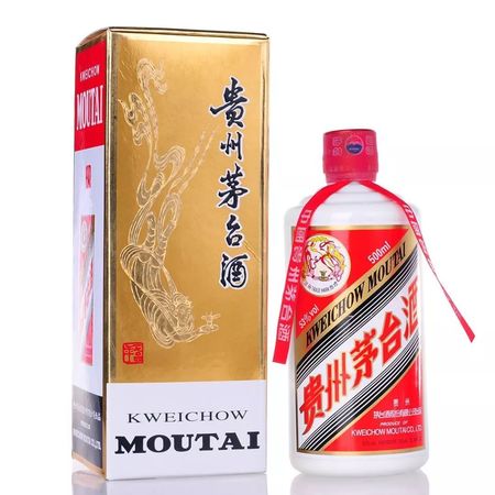 茅臺沒標(biāo)度數(shù)(茅臺度數(shù)高不高)