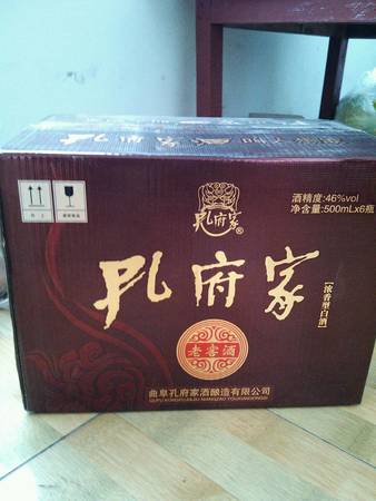 唐坊窖酒46度多少錢(唐坊酒價(jià)格表42度紀(jì)年窖藏)