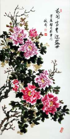 河套盛世富貴的價格(河套富貴)