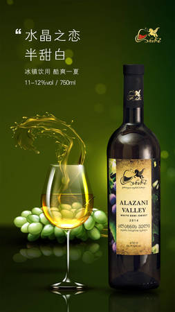 自釀葡萄酒怎么會(huì)酸(自釀葡萄酒怎么會(huì)變酸)
