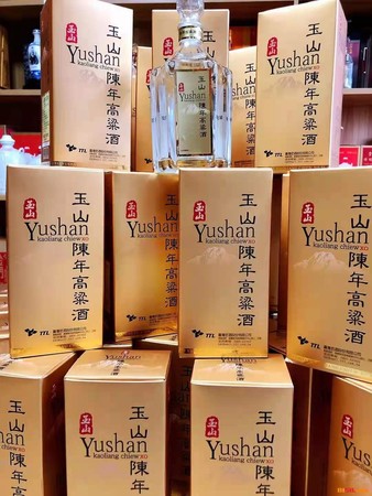 陳年高粱酒價格(陳年高粱白酒的價格)