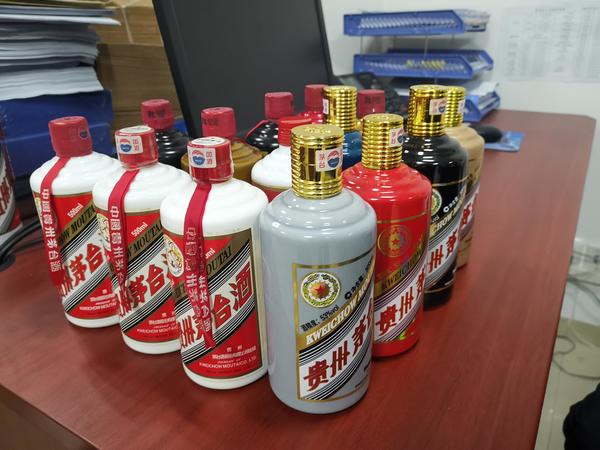 鄭州茅臺(tái)直營(yíng)店(鄭州茅臺(tái)直營(yíng)店地址)