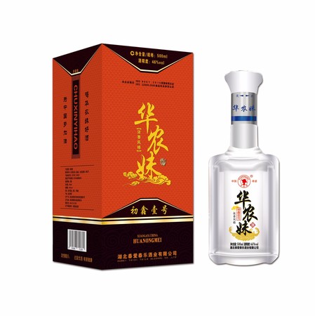 青稞貢酒高原紅多少錢(青海高原紅青稞酒價格)