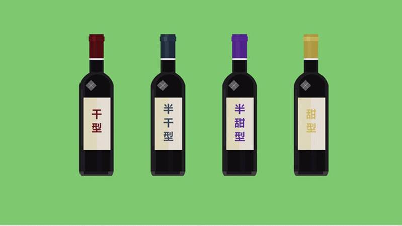 哪個(gè)年份的干紅最好(干紅什么年份的好)