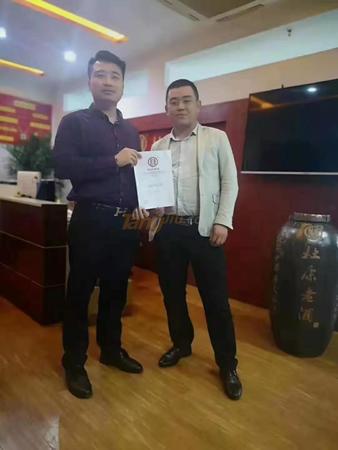 杜康成功者白酒(白酒杜康)