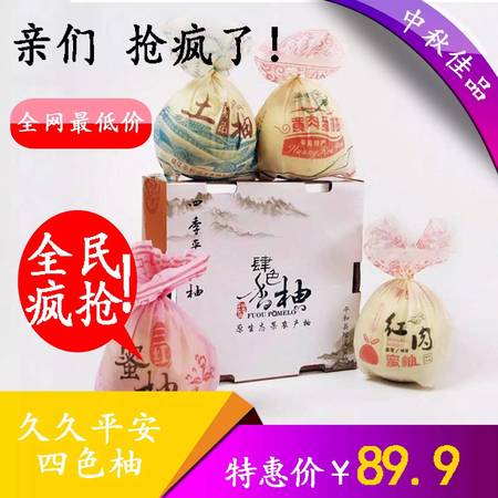 一品液貢品和尚品價(jià)格(一品液尚品多少錢一瓶)