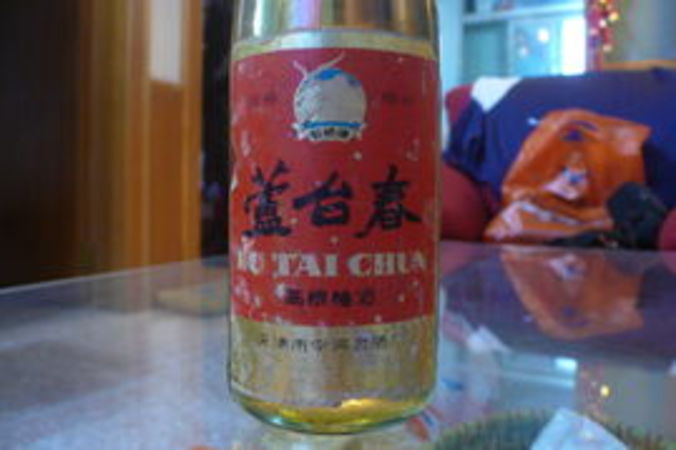 蘆臺(tái)春30年52度價(jià)格(蘆臺(tái)春30年52度多少錢(qián))