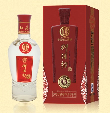 致中和酒價(jià)格表宴會(huì)酒(致中和宴酒多少錢(qián)一瓶)