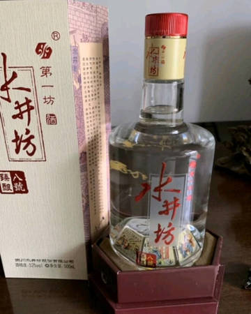 水井坊哪個(gè)網(wǎng)站便宜(水井坊哪里買(mǎi)便宜)