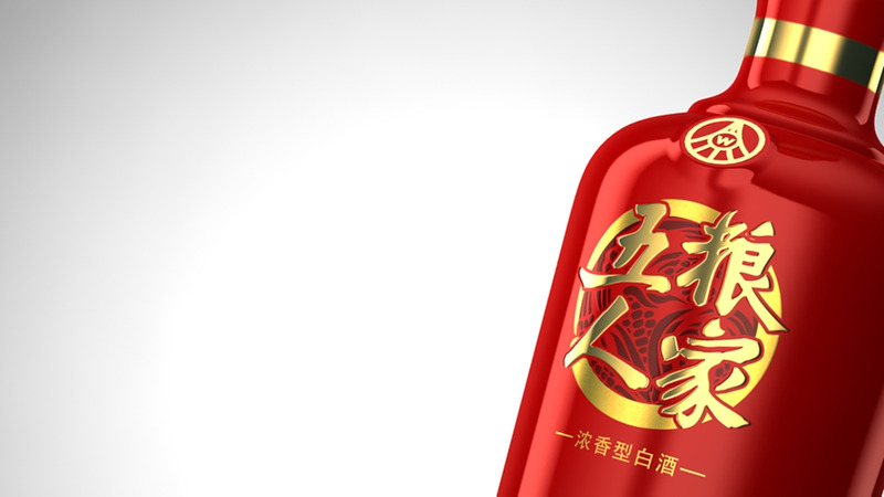 五糧人家什么時間上市的(五糧液什么時候上市時間)