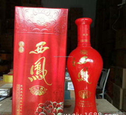 西鳳酒富貴迎門價格表(西鳳富貴迎門酒價格表及圖片)