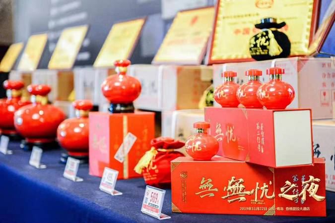 茅臺(tái)鎮(zhèn)第二傳奇多少錢(qián)(茅臺(tái)鎮(zhèn)第二傳奇價(jià)格)
