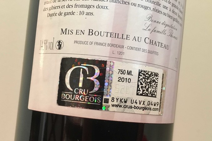 crubourgeois1999價格(crubourgeois2014多少錢)