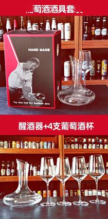 紅魔鬼紅酒多少錢(紅魔鬼紅酒價格)