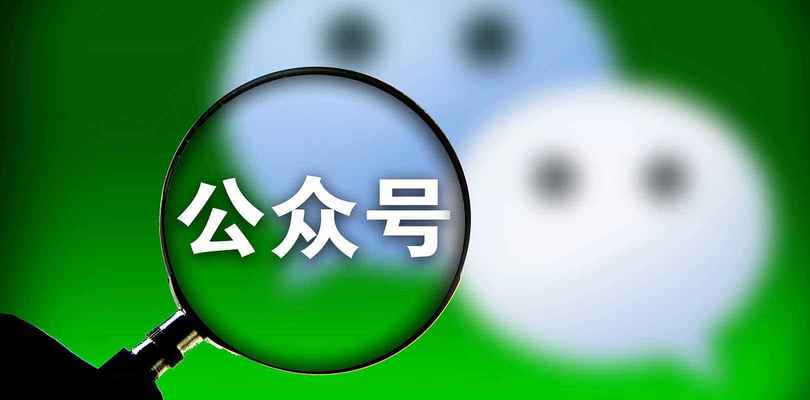 海之藍公眾號多少(海之藍)