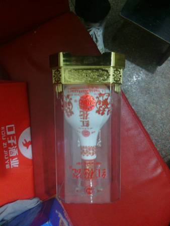 江蘇洋河紅花瓷46度多少錢(qián)一瓶(江蘇洋河紅花瓷46度價(jià)格)