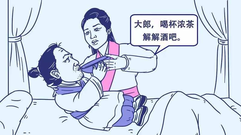 醉酒需要多久醒酒(醉酒醒酒需要多長(zhǎng)時(shí)間)