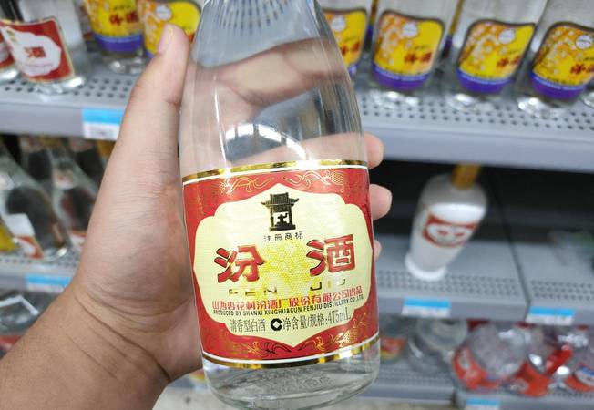 紅蓋汾酒價(jià)格一瓶(紅蓋汾酒多錢一瓶)