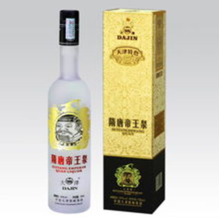 50度的關(guān)帝王酒價(jià)格(關(guān)帝王酒50度多少錢)