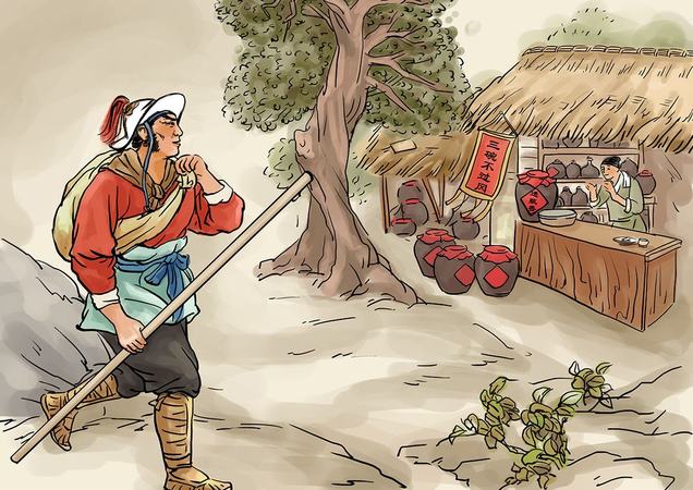 武松景陽(yáng)岡喝了什么酒(武松過(guò)景陽(yáng)岡喝的是什么酒)