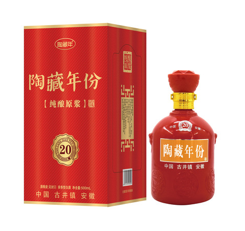 九五至尊洞藏酒價格(洞藏酒多少錢)