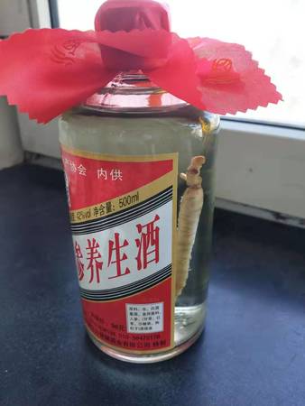 30年的泡人參酒多少錢(qián)(泡了30年的人參酒)