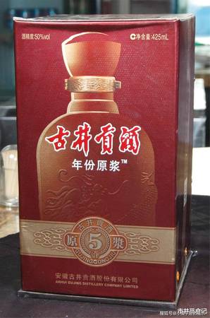 劍南春與夢之藍哪個好(劍南春和夢之藍哪個好)