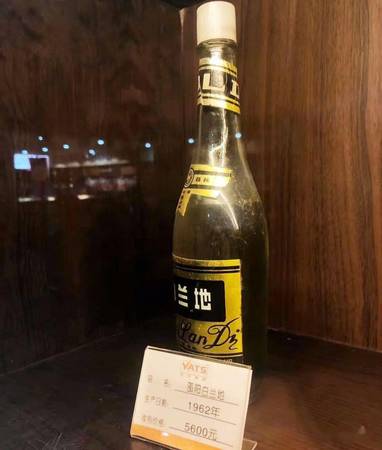 邵陽(yáng)老酒坊十年價(jià)格(邵陽(yáng)酒坊酒八年價(jià)格)