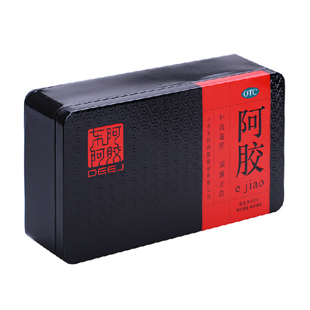 黃山國韻兩鐵盒價(jià)格(黃山毛峰國韻禮盒價(jià)格)