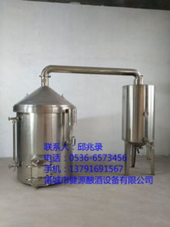 黃酒能蒸餾出白酒來(lái)嗎(黃酒能蒸餾成白酒嗎)