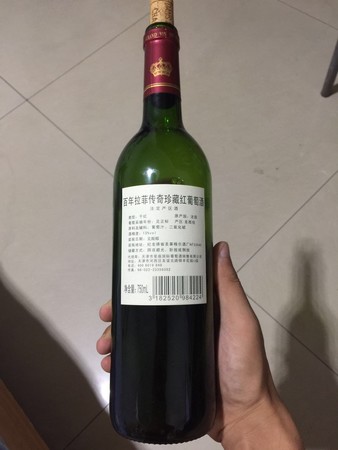 2006拉菲傳奇紅酒價(jià)格多少錢(qián)一瓶(2006的拉菲紅酒價(jià)格)