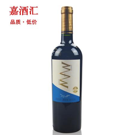 風(fēng)車(chē)梅樂(lè)紅葡萄酒2013(風(fēng)車(chē)梅樂(lè)紅葡萄酒價(jià)格)