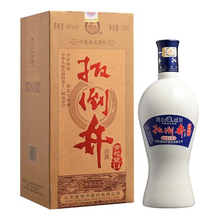 洋河小青花價格46度(洋河青花原漿46度價格)