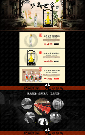 酒坊世家什么時(shí)候交房(碧桂園龍騰世家何時(shí)交房)