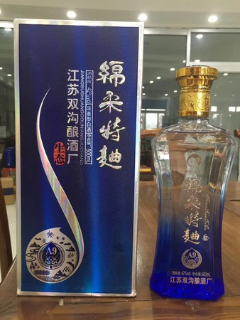 賒店特曲價(jià)格(賒店特曲多少錢一箱)