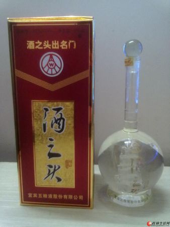 五糧液酒之頭單瓶?jī)r(jià)格是多少錢一瓶(五糧液酒之頭價(jià)格表)