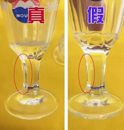 茅臺小瓶酒真假(茅臺小瓶酒是真的嗎)