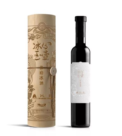 西安冰酒批發(fā)價格(蔡龍麟冰酒價格)