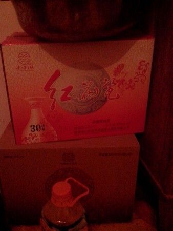貴州茅臺(tái)鎮(zhèn)42度(貴州茅臺(tái)鎮(zhèn)42度)