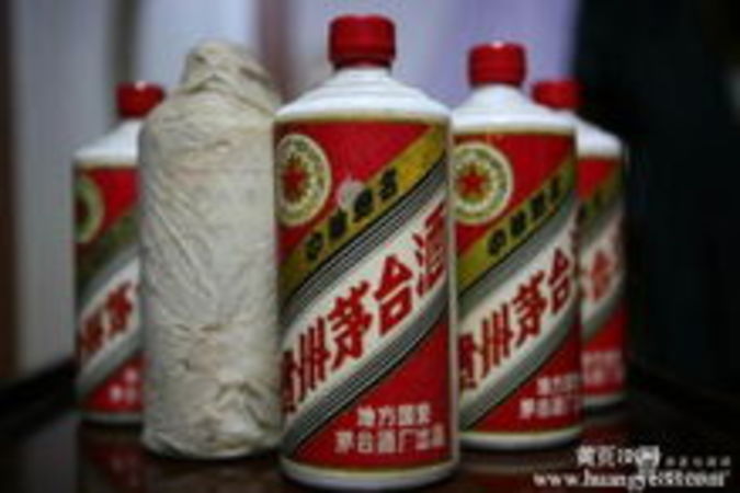 貴州茅臺(tái)18年飛天53度價(jià)格多少錢(qián)(貴州飛天茅臺(tái)53度價(jià)格2018年的價(jià)格)
