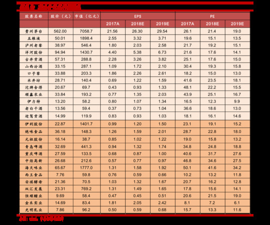 山崎12多少錢(qián)人民幣(山崎12年多少錢(qián)一瓶)