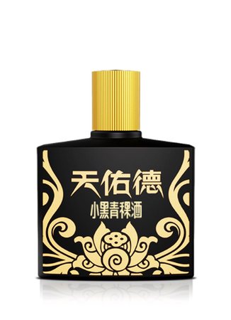 青稞酒價(jià)格表52度小黑(小黑青稞酒52度多少錢(qián)一瓶)