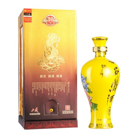 西鳳酒20年45度國(guó)花瓷價(jià)格表(國(guó)花瓷西鳳酒45度20年價(jià)格表)