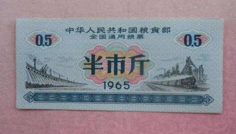 白金洞藏價(jià)格查詢(白金洞藏多少錢一瓶)