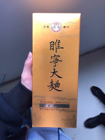 金徽頭曲50度多少錢(qián)(金徽頭曲50度價(jià)格)