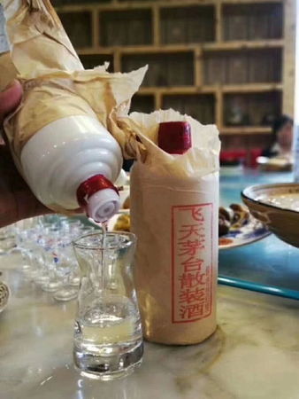 茅臺酒掛杯嗎(茅臺掛杯是好酒嗎)