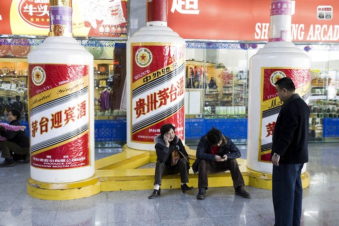 茅臺(tái)2006年價(jià)格多少錢一瓶(2006年茅臺(tái)值多少錢一瓶)