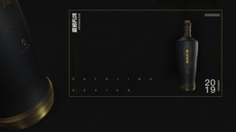 世紀(jì)榮耀的酒多少錢(世紀(jì)榮耀酒價格)